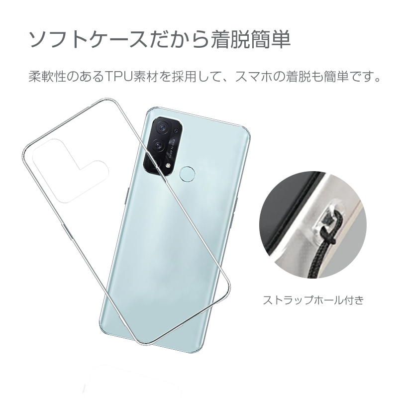 OPPO reno5A A101OP / A103OP CPH2199 スマホケース カバー スマホ保護