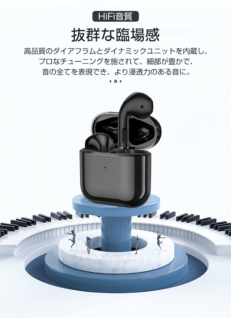 ワイヤレスイヤホン Bluetooth5.3 ワイヤレスヘッドセット ブルートゥースイヤホン インナーイヤー型 TWS 自動ペアリング HiFi 高音質 マイク内蔵 タッチ制御｜slub-shop｜13