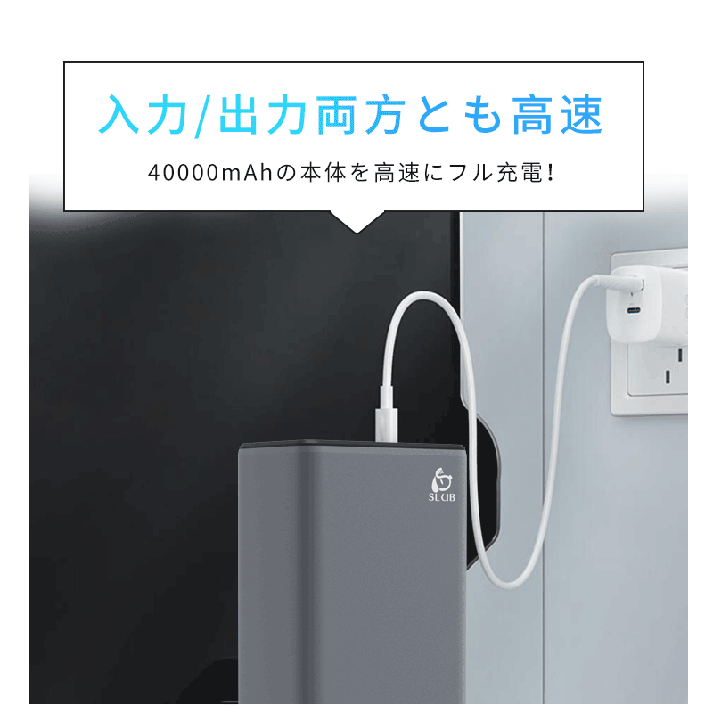 ポータブル電源（家電）の商品一覧 通販 - Yahoo!ショッピング