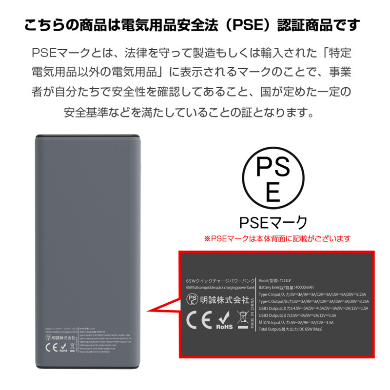 ポータブル電源（家電）の商品一覧 通販 - Yahoo!ショッピング