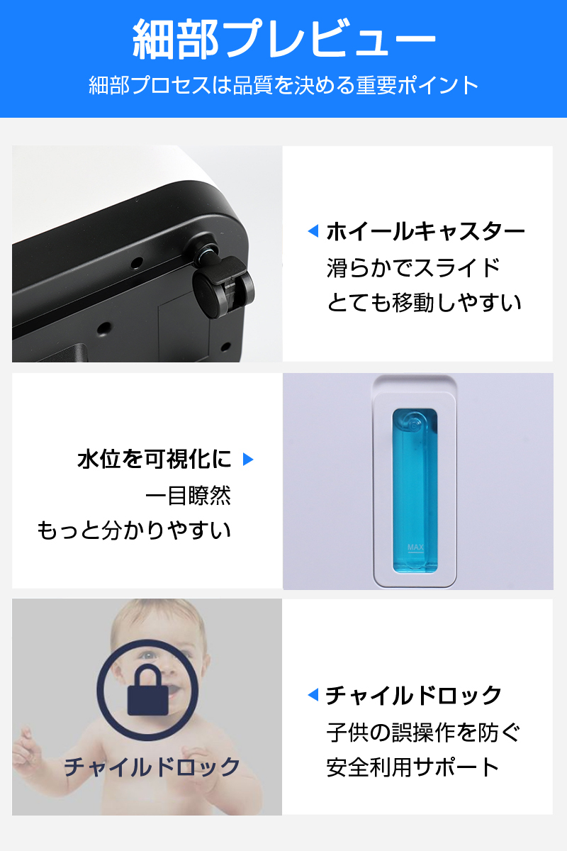 酸素濃縮器 酸素発生器 家庭用 10L大流量調節可 90％高濃度