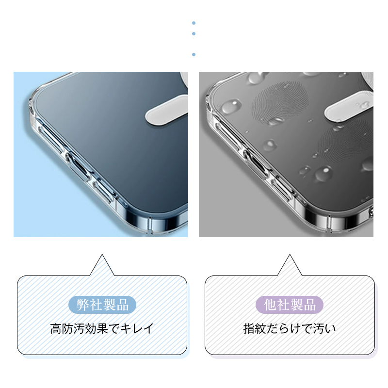 スマホケース 鳩目 きたない オファー