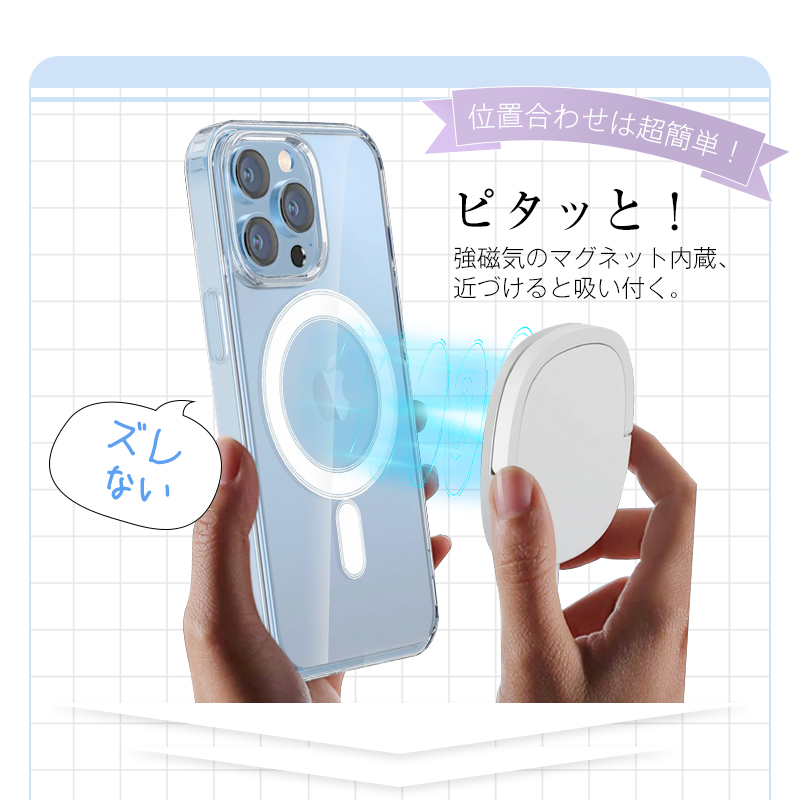 iPhone16e/16Pro/16Plus/16ProMax 保護ケース クリア MagSafe iPhone16e/16Pro/16Plus/16ProMax 保護ケース クリア MagSafe