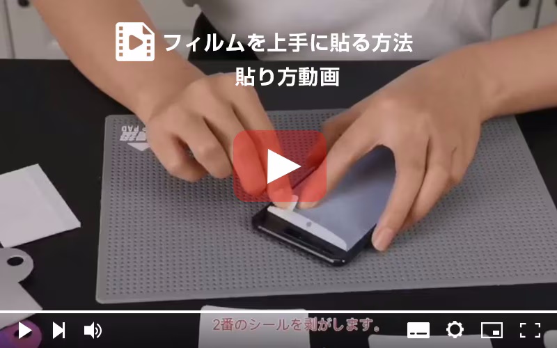 Galaxy Z Flip4 5G SCG17/SC-54C 画面保護 完璧なフィット 薄いタイプ