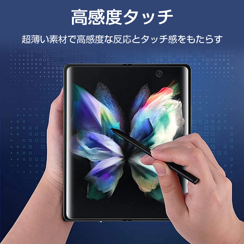 Surface GO3（SIMフリー）、純正キーボード、液晶保護フィルムセット chokuten-shop_j455
