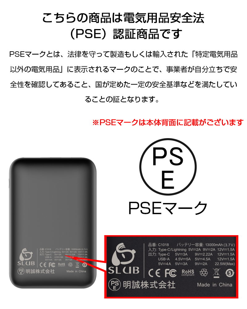 モバイルバッテリー 13000mAh大容量 PD3.0/QC4.0対応 パワー 