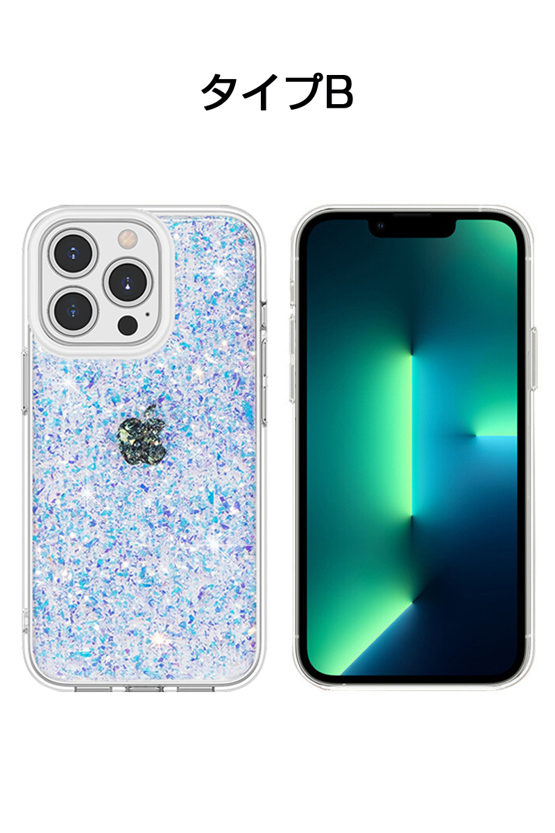 iPhone 13 保護ケース PC素材 TPUフレーム 黄変しにくい 脱着簡単 防塵防汚 指紋防止 【iPhone 13/iPhone 13 mini/iPhone 13 Pro/iPhone 13 Pro Max 対応】 |  | 02