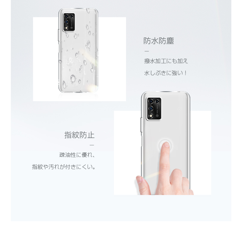 Libero 5G II 本体 Libero 5G II」「Libero 5G」のスペック、外観比較 | 格安