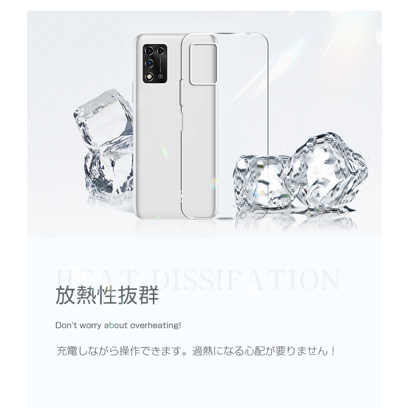 ZTE Libero 5G II A103ZT 全面保護ケース スマートフォンカバー ケース