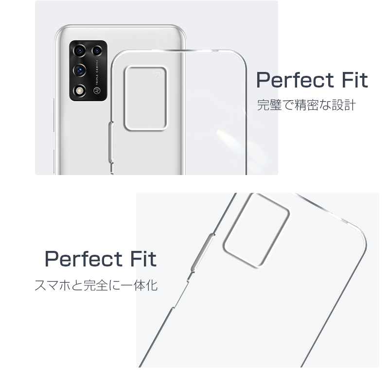 ZTE Libero 5G II A103ZT 全面保護ケース スマートフォンカバー ケース