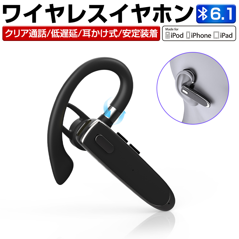 ���C�����X�C���z�� �l�ԍH�w�݌v ���K���� Bluetooth6.1 �}�C�N���� ���L���݊���(iPhone &amp; Android) ��e�ʃo�b�e���[���ځyPL�ی������ςݐ��i�E���S�z