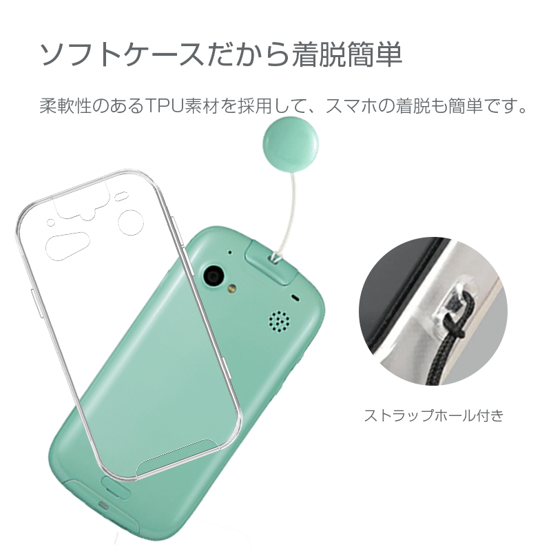 【美品】キッズフォン2セット（ソフトケース　ストラップ　アダプタ　すべて箱付き） 美品】キッズフォン2セット（ソフトケース ストラップ アダプタ