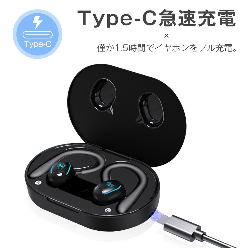 bluetooth イヤホン 遮音 ストア 性