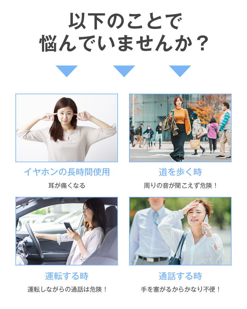 完全ワイヤレスイヤホン Bluetooth5....の詳細画像2