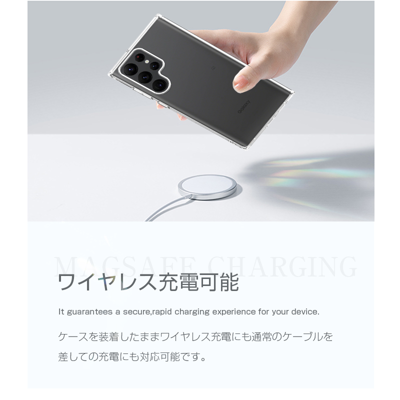Galaxy S22 Ultra ケース SCG14 au ソフト全面保護 S22Ultra SC-52C