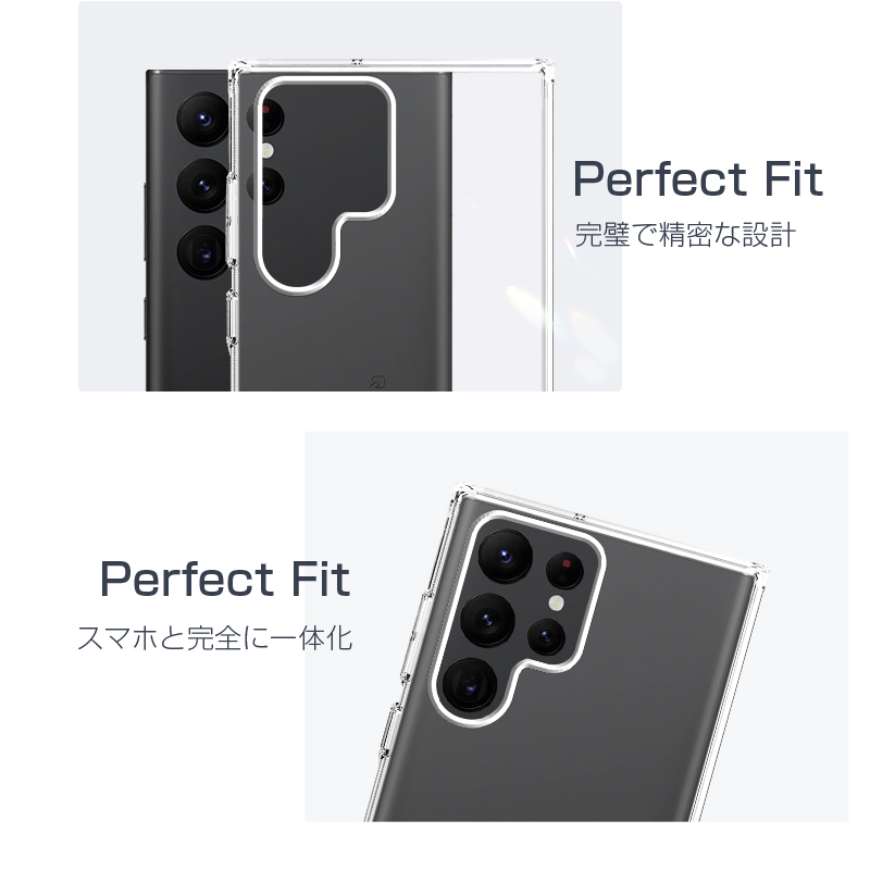 Galaxy S22Ultra 256GB au版 本体 ケース&フィルム Galaxy S22Ultra 256GB au版 本体 ケース&フィルム