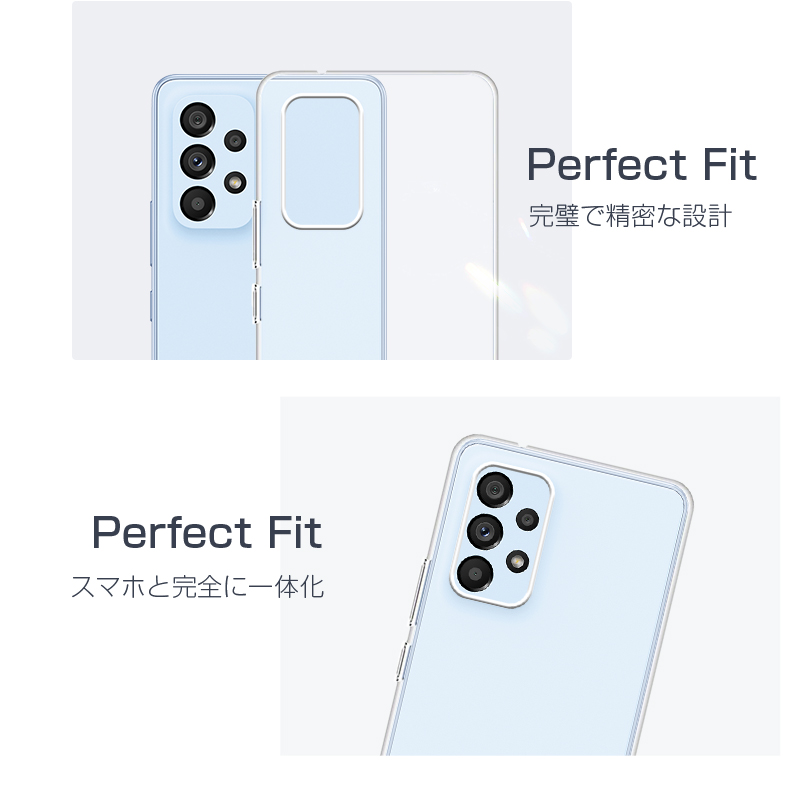 Galaxy A53 5G ケース SCG15 au ソフト全面保護 SC-53C docomo保護