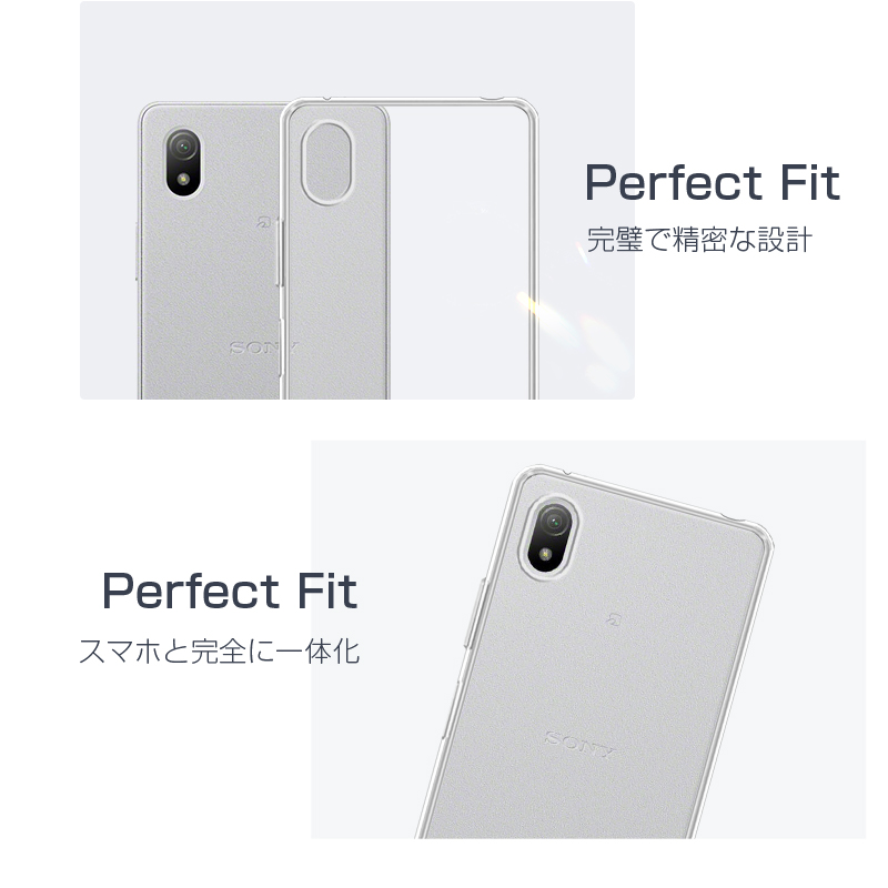 Xperia Ace III SO-53C docomo スマホカバー au SOG08 ケース Y!mobile
