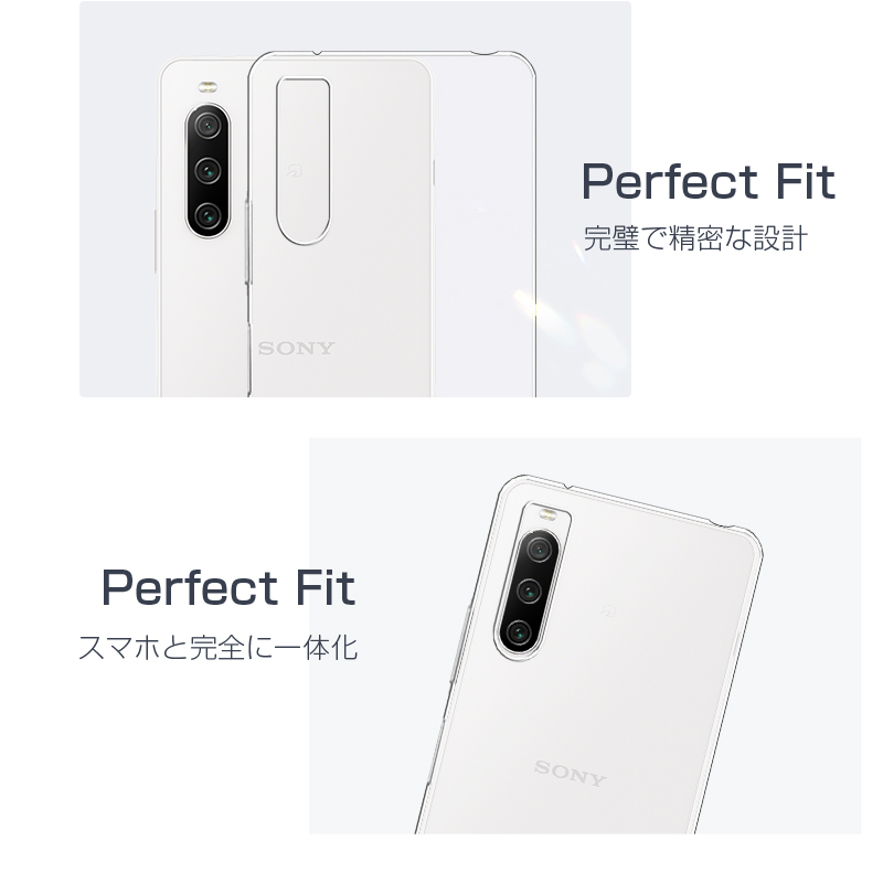 Xperia 10 IV SO-52C /A2...の詳細画像3