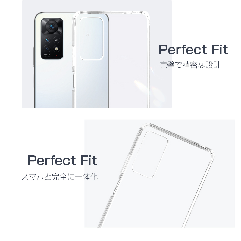 Redmi Note 11 Pro 5G ケー...の詳細画像3