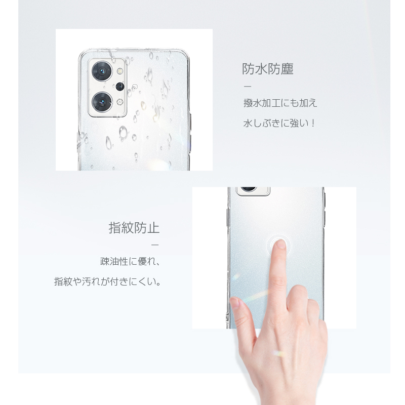 oppo reno7a 本体の商品一覧 通販 - Yahoo!ショッピング