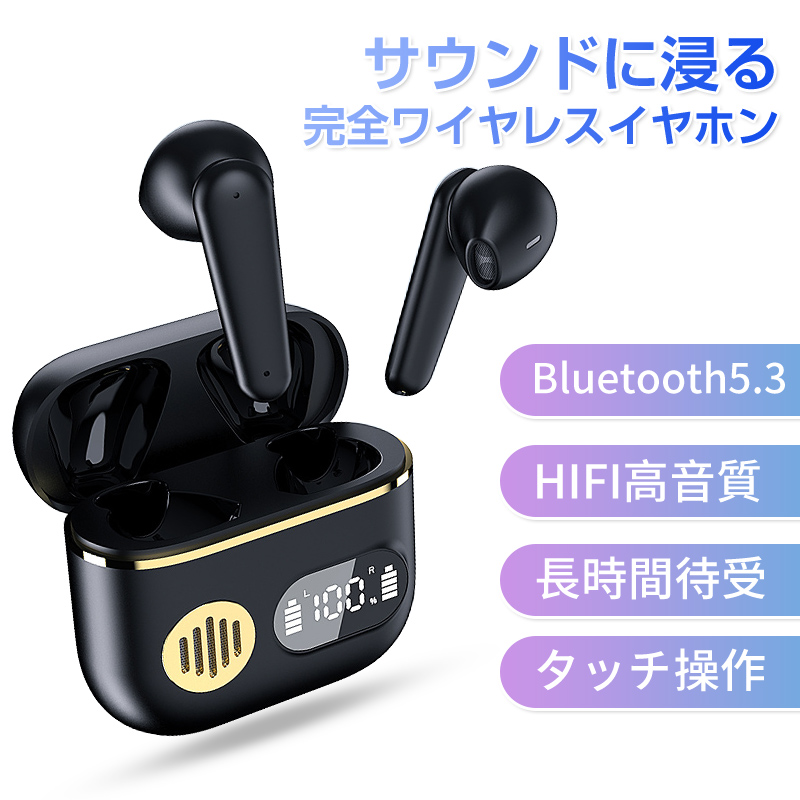 ワイヤレスヘッドセット Bluetooth 5.3 自動ペアリング 防水 両耳 片耳ハンズフリー  iOS/Android兼用 テレワーク WEB会議｜slub-shop｜05