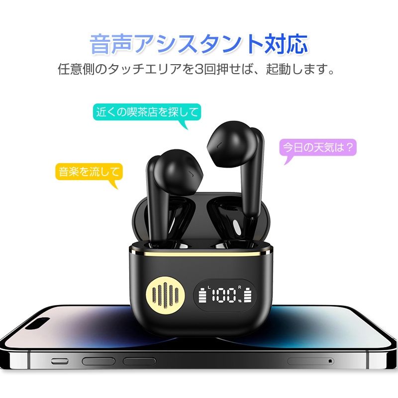 ワイヤレスヘッドセット Bluetooth 5.3 自動ペアリング 防水 両耳 片耳ハンズフリー  iOS/Android兼用 テレワーク WEB会議｜slub-shop｜11