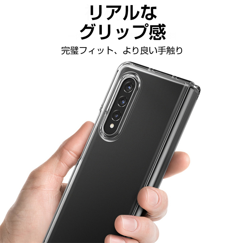 Galaxy Z Fold4 5G 保護ケース Samsung Galaxy SCG16/SC-55C 専用ケース ギャラクシー ゼット フォールド4  5G ケースカバー 防衝撃 黄変防止 送料無料 : slub-1380 : SLUB-ショップ - 通販 - Yahoo!ショッピング