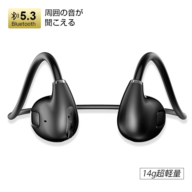 `Cz Bluetooth5.3 ǂȂ Ȃ璮 | CXwbhz u[gD[XCz Type-C[d yʁyPLیςݐiESz