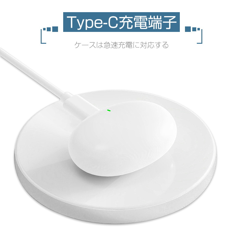 ワイヤレスイヤホン Bluetooth5.3 両耳 片耳 小型 軽量 充電ケース付き Type-C充電 iPhone14対応 iOS/Androidスマホ/タブレット 90日保証付き 日本語取扱説明書 |  | 14