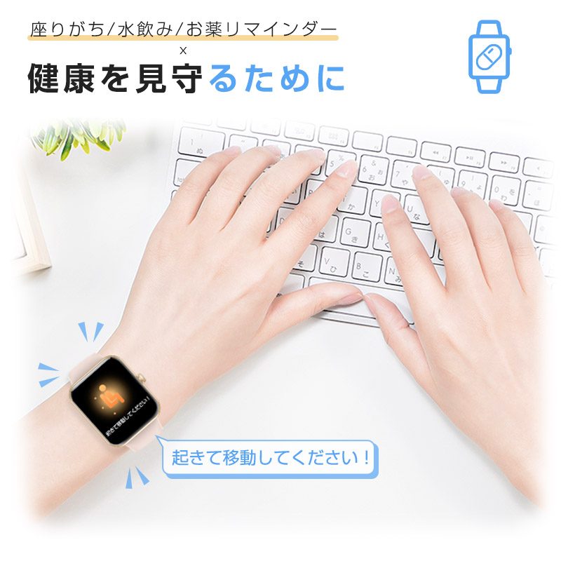 スマートウォッチ 1.83インチ スマートブレスレット Bluetooth5