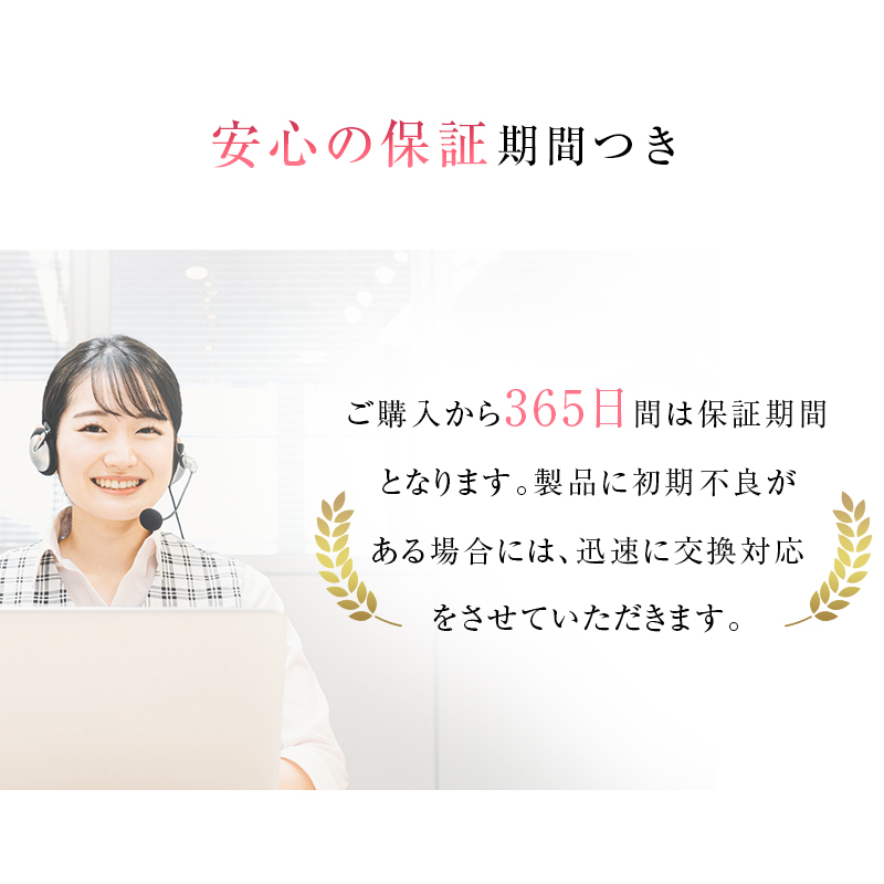 PL光脱毛器 フラッシュ 家庭用脱毛器 レディース メンズ ムダ毛悩み
