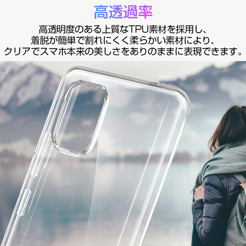 ZTE Libero 5G III A202ZT スマホケース ワイモバイル 保護ケース III