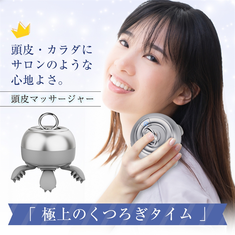 頭皮マッサージ ヘッドスパ 頭皮ケア スパ 美顔器 グッズ 美髪 美容 シリコーンヘッド 頭皮エステ リラクゼーション ギフト対応 自宅 USB充電式 静音 持ちやすい｜slub-shop｜02