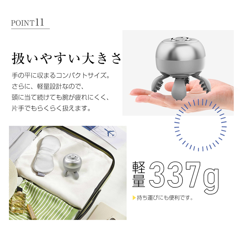 頭皮マッサージ ヘッドスパ 頭皮ケア HEAD SPA マッサージャー ボディケア 電動 ブラシ スカルプ ケア もみほぐし 2段階 IPX7【PL保険加入済み製品・安心】 |  | 13