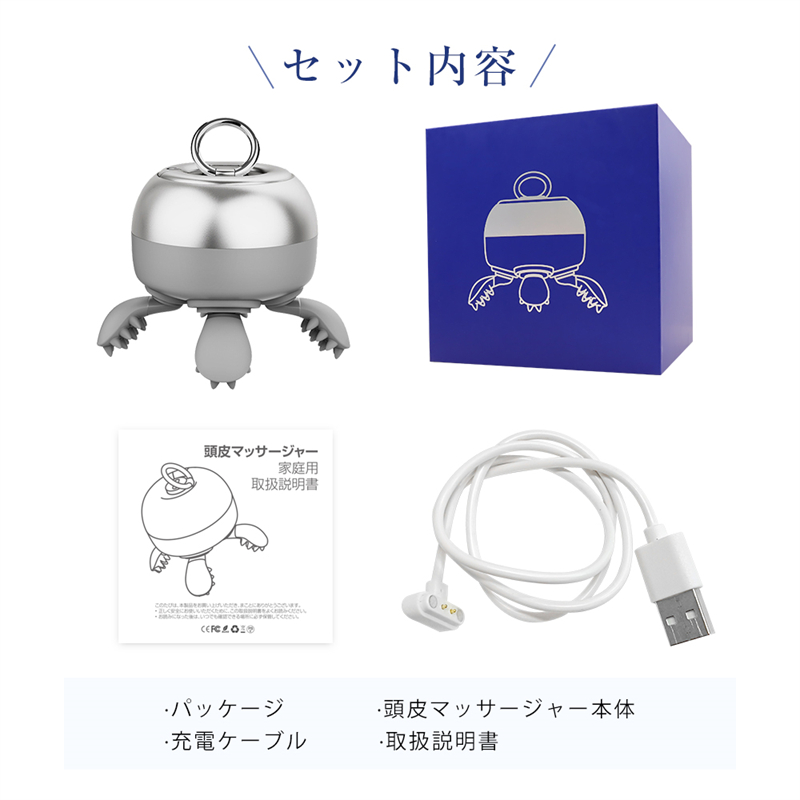 頭皮マッサージ ヘッドスパ 頭皮ケア HEAD SPA マッサージャー ボディケア 電動 ブラシ スカルプ ケア もみほぐし 2段階 IPX7【PL保険加入済み製品・安心】 |  | 16
