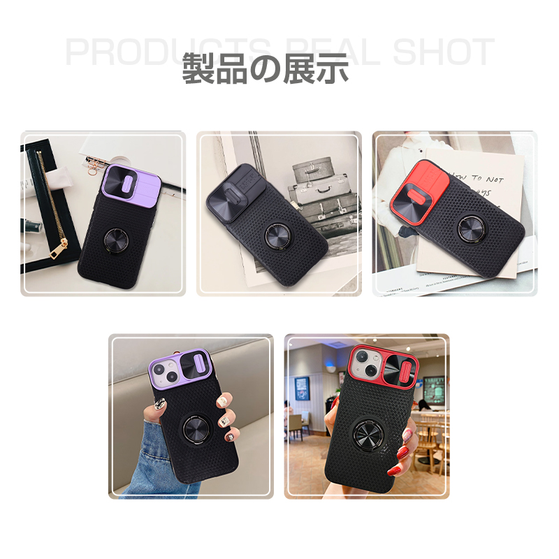 iPhone 13/13 Pro/13 Pro max/14/14 Pro/14 plus/14 max 保護ケース