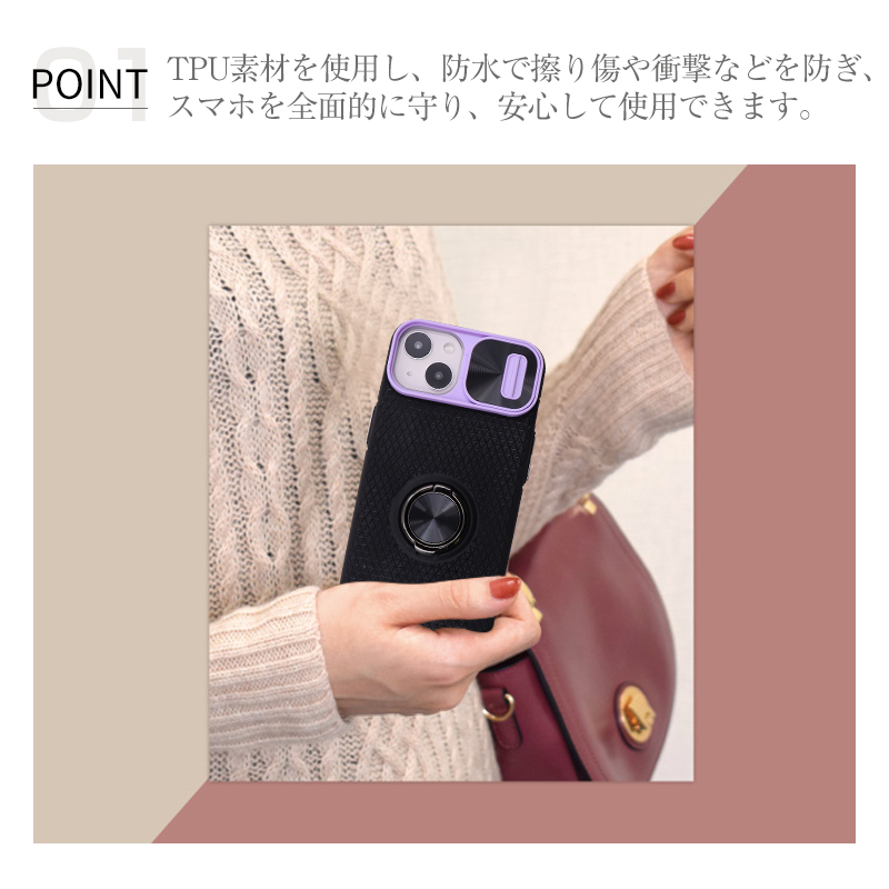 iPhone 13 Pro ケース カメラレンズプロテクター パープル Amazon.co.jp: iPhone 13 ケース カメラレンズ保護 横向きスライド式