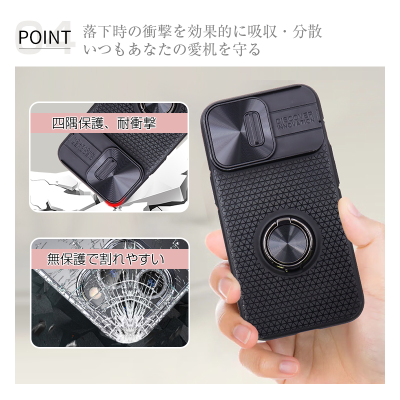 iPhone 13/13 Pro/13 Pro max/14/14 Pro/14 plus/14 max 保護ケース