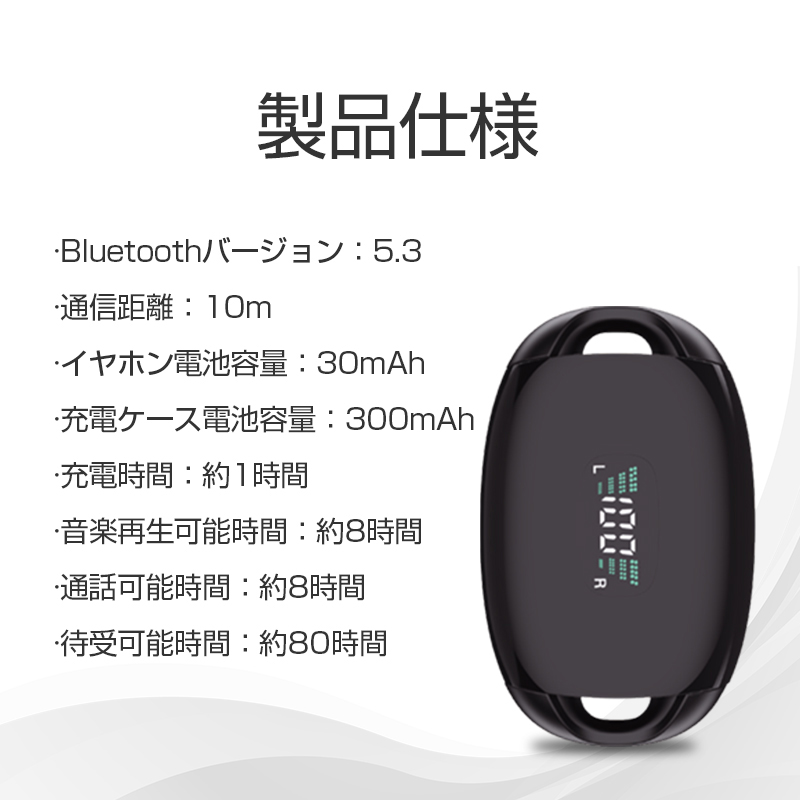 骨伝導イヤホン Bluetooth5.3 完全ワイヤレスイヤホン イヤーカフ型 ヘッドセット 耳を塞がない 耳挟み式 HiFi高音質 自動ペアリング 低遅延 軽量 タッチ操作｜slub-shop｜22