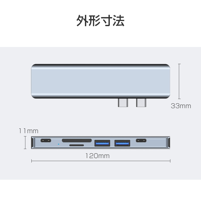 ドッキングステーション 7in1ドッキングハブ 多機能 USB ハブ Type-C ハブ PD急速充電対応 最大87W HDMI出力 USB3.0対応 2USB-Aポート SD/TFカードリーダー｜slub-shop｜18