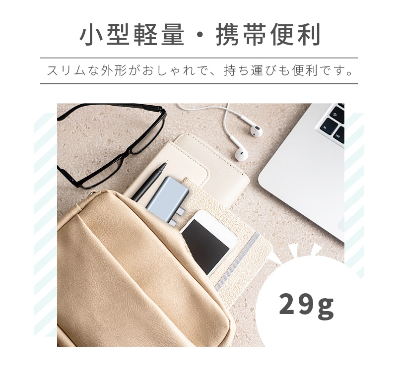 USBハブ ドッキングステーション 5in1 持ち運び便利 MacBook Pro/MacBook Air対応 Thunderbolt ダブルType-Cポート 2つUSBポート【PL保険加入済み製品・安心】 |  | 12