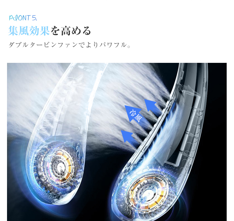 ブレードレス ファンのおすすめ人気商品一覧 通販 - Yahoo!ショッピング