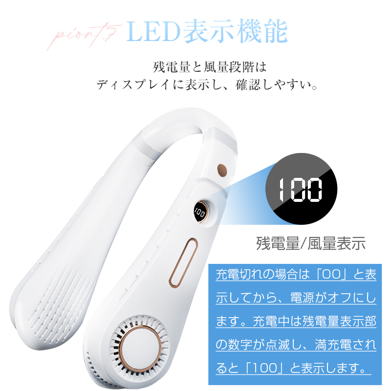 ブレードレス ファンのおすすめ人気商品一覧 通販 - Yahoo!ショッピング