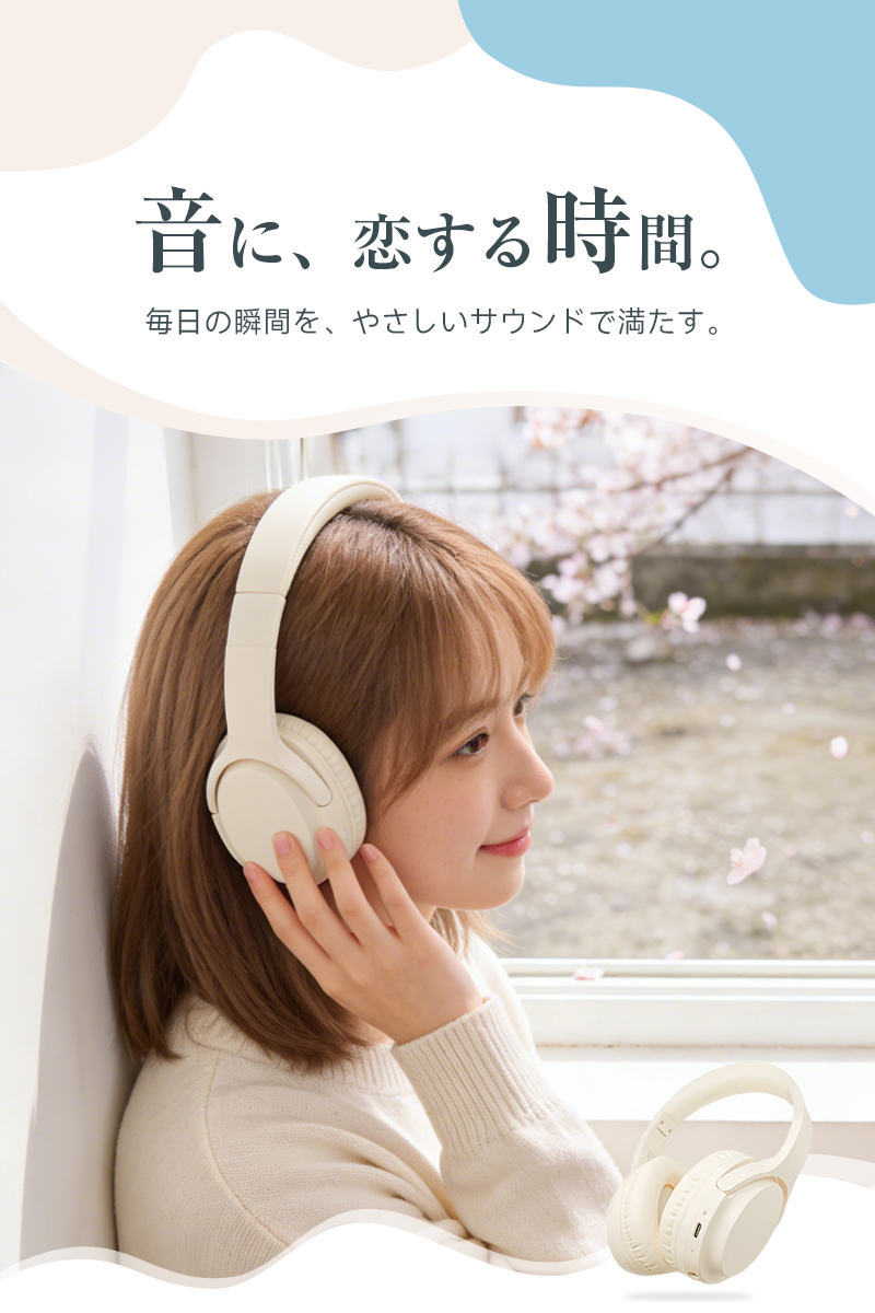 ワイヤレスヘッドホン イヤホン ヘッドセット Bluetooth6.1 ブルートゥースイヤホン クリア通話 HiFi高音質 ステレオサウンド【PL保険加入済み製品・安心】 関連画像1