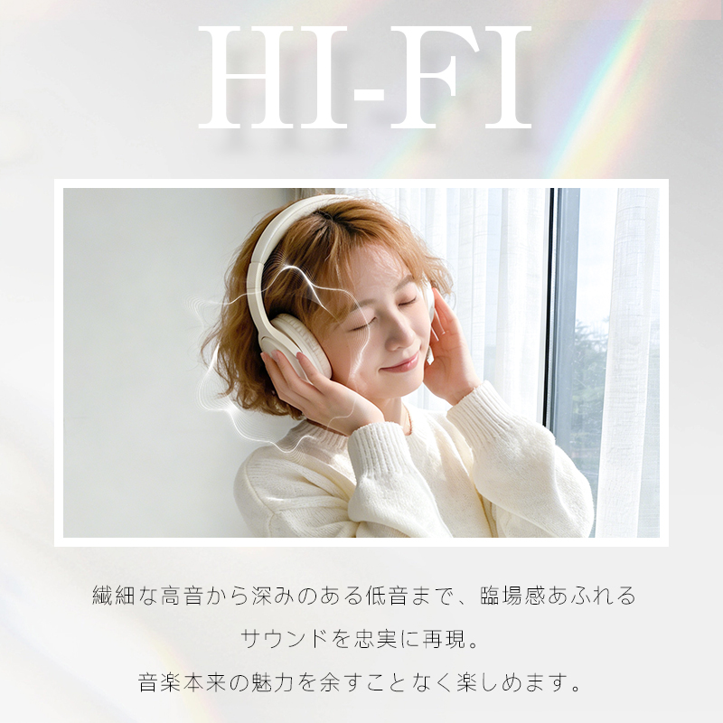 ワイヤレスヘッドホン イヤホン ヘッドセット Bluetooth6.1 ブルートゥースイヤホン クリア通話 HiFi高音質 ステレオサウンド【PL保険加入済み製品・安心】 関連画像5