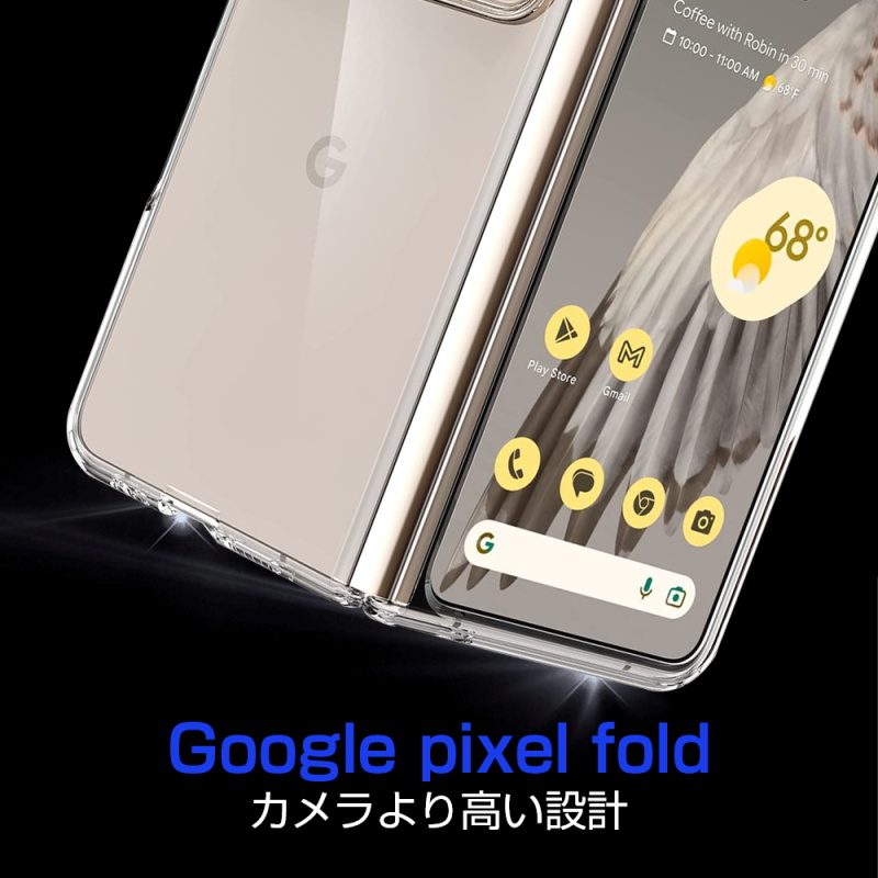 Google Pixel Fold ケース PC保護カバー グーグル スマホケース ハード