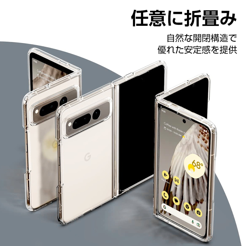 Google Pixel Fold ケース PC ハードケース 保護ケース 耐衝撃 着脱
