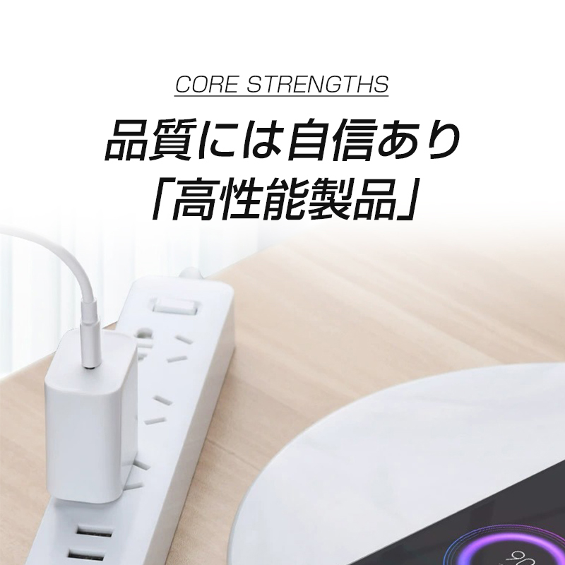 iPhone 17/16ケーブル Type-C to Type-Cケーブル 2m PD60W急速充電