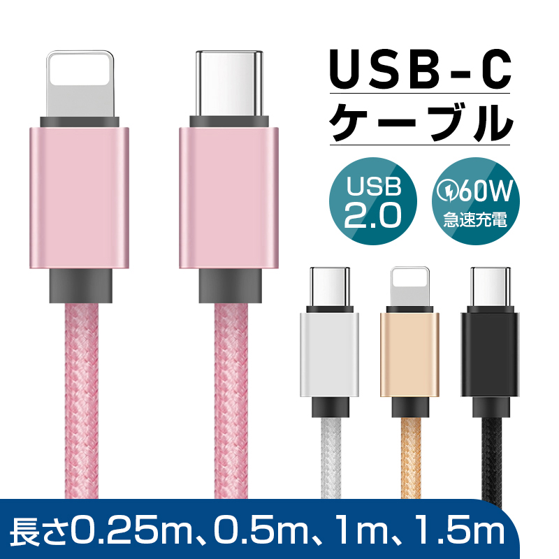 iPhone 17/16P[u Type-C to Type-CP[u iC҂ 1m iPhone 16Plus 16Pro 16ProMax [dP[u iOS/Android[pyPLیςݐiESz